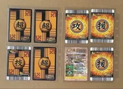 Dragon Ball Card Set 40 Cards Used Official Collection - Image 3