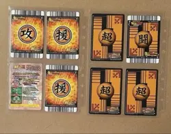 Dragon Ball Card Set 40 Cards Used Official Collection - Image 5