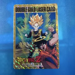 Dragon Ball Carddass Double Gold Leather Card WGL-2 Used - Image 1
