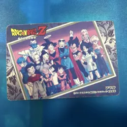 Dragon Ball Carddass Double Gold Leather Card WGL-2 Used - Image 2