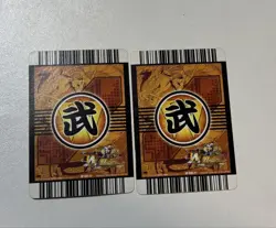 Dragon Ball Carddass Goku Vegeta Super Saiyan 4 Card Set Reprint Condition - Image 4