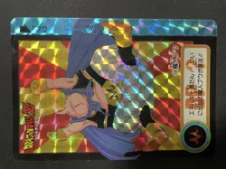 Dragon Ball Card Majin Buu holo 770 Bandai 1994 used - Image 1