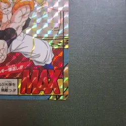 Dragon Ball Carddass 692 Gogeta Kira Card Collectible Used - Image 5