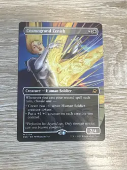 Cosmogrand Zenith (Borderless) (304) - NM - Edge of Eternities Regular - Image 1