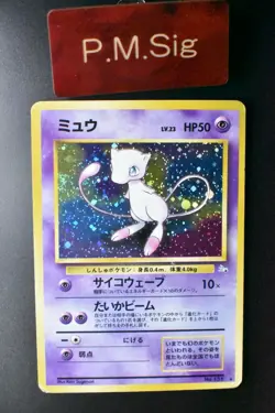 Mew No. 151 Fossil 1997 Holo Rare Japanese Pokemon Card - Image 1
