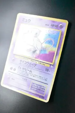 Mew No. 151 Fossil 1997 Holo Rare Japanese Pokemon Card - Image 4