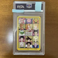 Dragon Ball Carddass Visual Adventure PSA8 Card 294 Collectible - Image 2