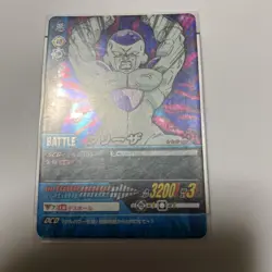 Dragon Ballz2 Carddass Freezer Toy Card Rare Collectible - Image 1