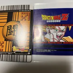 Dragon Ballz2 Carddass Freezer Toy Card Rare Collectible - Image 2