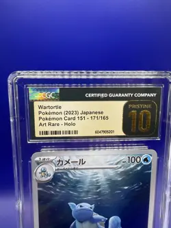 Wartortle 171/165 Sv2a: Pokemon Card 151 Holo (Japanese) Graded CGC Pristine 10 - Image 2
