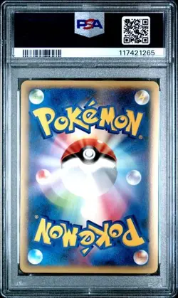 PSA 10 STEELIX-HOLO #007 CONSTRUCTED STANDARD DECK-1ST EDITION POKEMON JAPANESE - Image 2