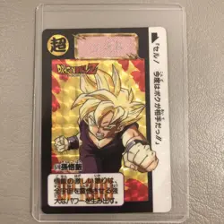 Dragon Ball Carddass Kira Card Son Gohan Used Clean Condition - Image 1