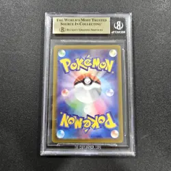 Pokemon Mew #183/172 Japan 2022 SwSh VStar Universe Full Art Rare BGS 9.5 - Image 4