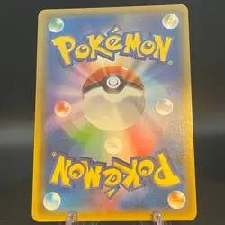 Eevee and Snorlax GX 297/SM-P PROMO Pokemon Card Japan TCG - Image 2