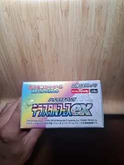 Pokemon Booster Box TERASTAL FESTIVAL EX SV8A Sealed - JAPANESE JAP - Image 5