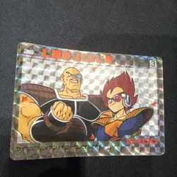 Dragon Ball Carddass Saiyan Vegeta Nappa Z Card Good Condition Used - Image 1