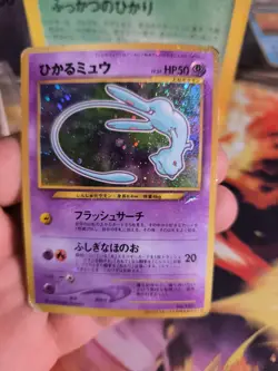 Pokemon Karte Card Mew Corocoro Promo Neo Destiny Shining Holo Wotc japanese LP - Image 4