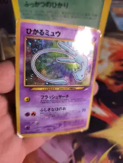Pokemon Karte Card Mew Corocoro Promo Neo Destiny Shining Holo Wotc japanese LP - Image 5