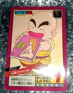 Dragon Ball Card Super Battle Carddass Krillin Bandai Power Level 1 Used - Image 1