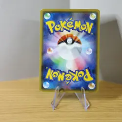 LP Combee 010/131 Pokemon Japanese Premium Champion Pack Card HOLO - Image 2