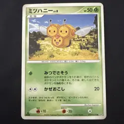 2006 LP Pokemon Combee DPBP#478 Space Time Creation DP1 Japanese 1st ED - Image 1