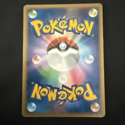 2006 LP Pokemon Combee DPBP#478 Space Time Creation DP1 Japanese 1st ED - Image 2