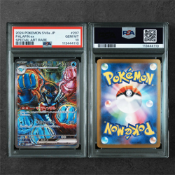 SA 10 Palafin ex SAR 207/187 SV8a Terastal Fest ex - Pokemon Card Japanese 2024 - Image 4