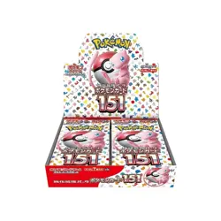 Pokemon 151 Japanese Booster Box SV2a Brand New & Sealed (with shrink wrap) - Image 1