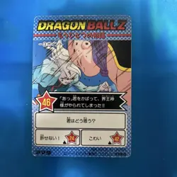 Dragon Ball Carddass Pseudo Angle Prism Card Super Battle Characters Collection - Image 2