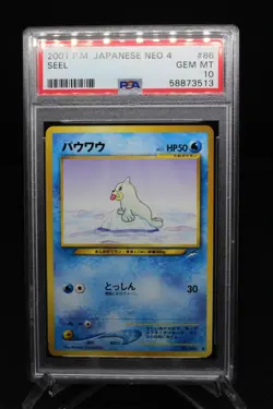PSA 10 Seel - No.086 Neo Destiny GEM MINT - Japanese Pokemon Card - Image 1