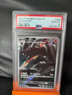 PSA 10 slab Houndoom 066 graded 10 Gem Mint Chase card rare Pokemon TCG - Image 1