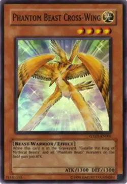 Yugioh-Phantom Beast Cross-Wing-Super Rare-UNL-GX02 EN001 (NM) - Image 1