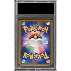 Pokemon Card Lisia 104 096 sm7 SR PSA10 Japanese 9ab6313b64ccb3d6d73ec46c5baeda - Image 2