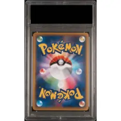 Pokemon Card MEGA Charizard EX 088 080 XY2 UR PSA10 Japanese 927f52dcb5b6ab0d73 - Image 2