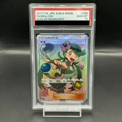 Pokemon Card Mallow 055 050 sm2L SR PSA10 Japanese 9786b66bb34213aa9debdae0f3f5 - Image 1