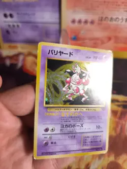 Pokemon Karte Card Mr Mime Pantimos Jungle Dschungel 1997 Holo Wotc japanese VG - Image 3