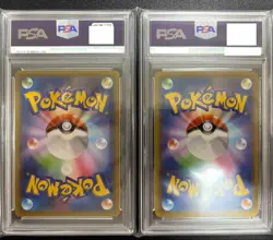 PSA 10 Pikachu 227/S-P Cramorant 226/S-P Japanese Pokemon Card Stamp Box Promo - Image 2