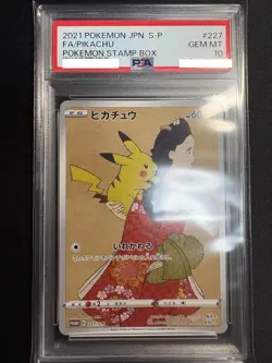 PSA 10 Pikachu 227/S-P Cramorant 226/S-P Japanese Pokemon Card Stamp Box Promo - Image 3