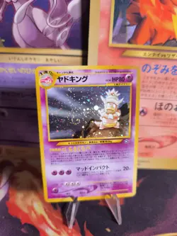 Pokemon Karte Card Slowking Laschoking Neo Genesis Gsnw Holo Wotc japanese NM- - Image 1