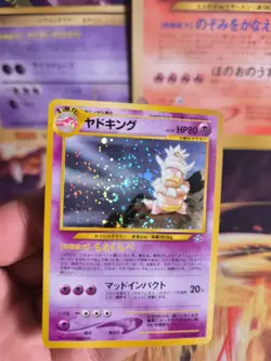 Pokemon Karte Card Slowking Laschoking Neo Genesis Gsnw Holo Wotc japanese NM- - Image 2