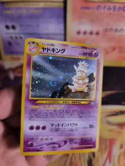 Pokemon Karte Card Slowking Laschoking Neo Genesis Gsnw Holo Wotc japanese NM- - Image 4