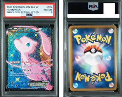 PSA 8 Pokemon Card Mew EX B&W Shiny Collection 1st Ed 024 2013 Japan - Image 1