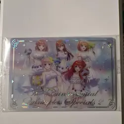 Quintessential Quintuplets Wafer Special Card Holo Foil Stamped No20 - Image 1