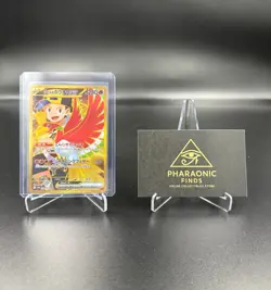 Ho-Oh Hibiki EX UR 090/063 SV9a Hot Air Arena Japanese Pokemon Card - Image 1