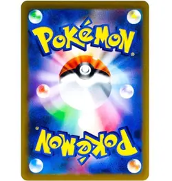 Pikachu 020/M-P + Random 1 McDonald's Promo Pokemon Card TCG Sealed x 5 Packs - Image 4