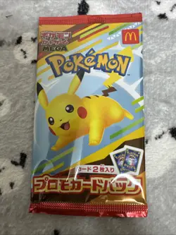 Pokemon Card McDonald's Promo Pikachu 020 / M-P and Random Card Japanese 1 Pack - Image 1