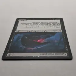 MTG: Gloom Pangolin 089/274 - Ikoria Lair of Behemoths 2020 Black Common - Image 5