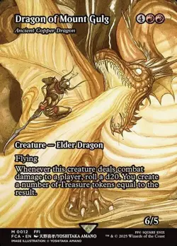 MTG Through The Ages Single Cards - Final Fantasy - Near Mint - Image 1