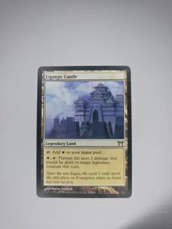 Eiganjo Castle - Champions of Kamigawa - #275 - Near Mint - MTG - Magic - Image 1