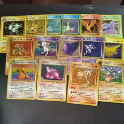 Pokemon Japanese Mystery of the Fossil Holo Set of 15 Cards Japanese 1996 - Image 1
